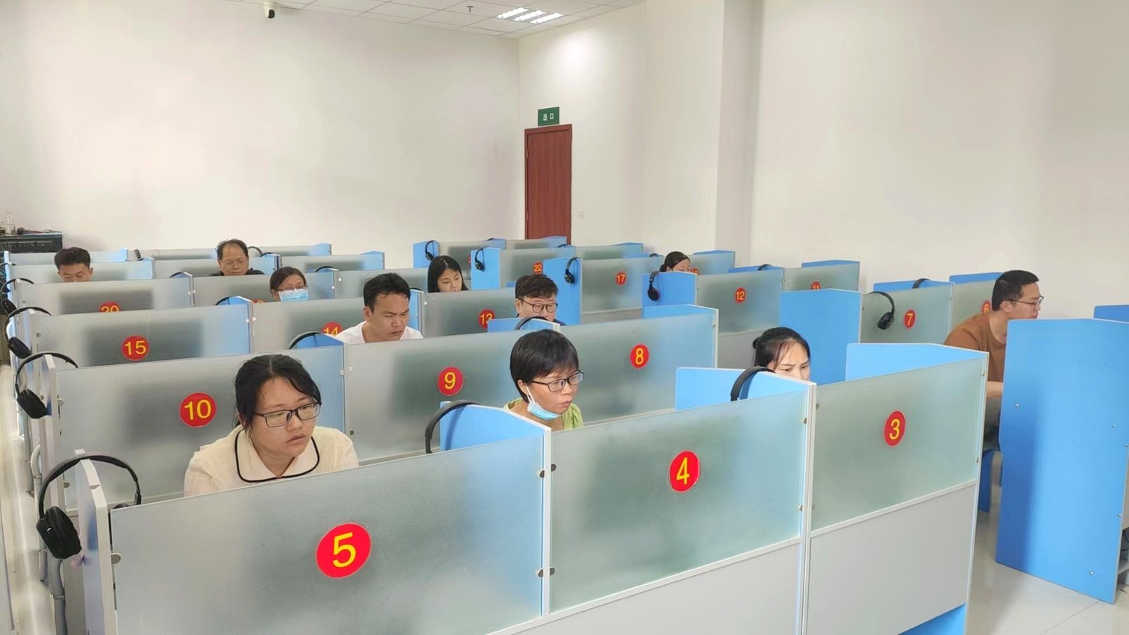 培训考核